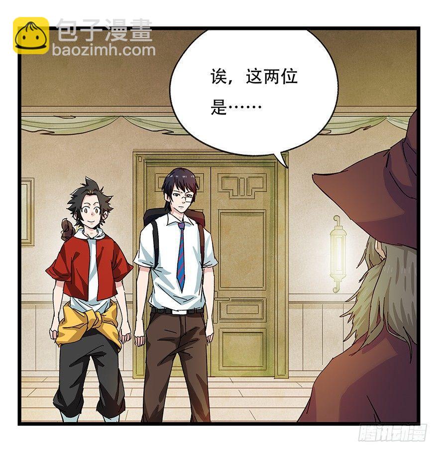 第二十七层（上）16