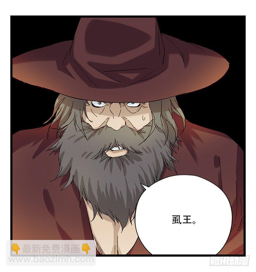 第二十七层（上）25