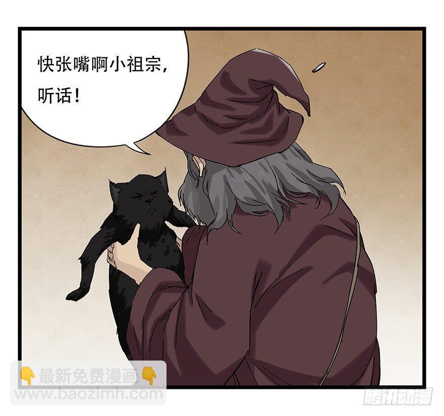 第二十七层（上）8