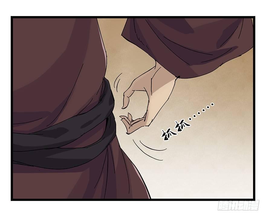 第二十七层（上）9