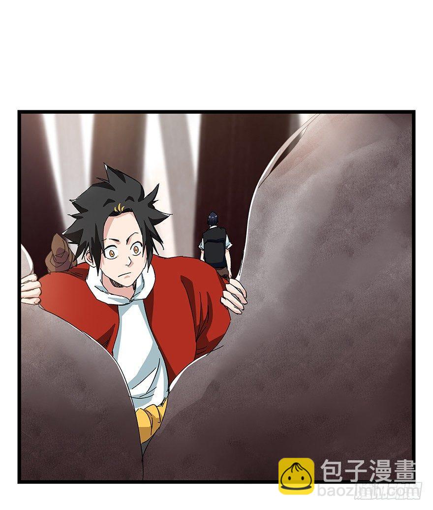 第二十七层（中上）13
