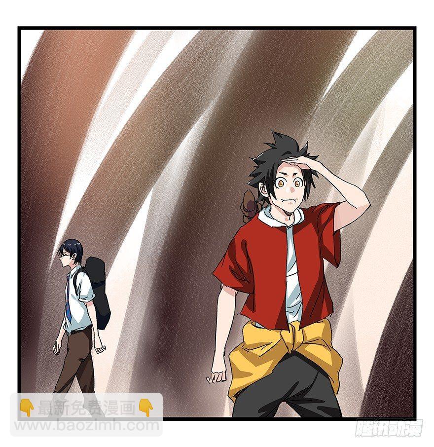 第二十七层（中上）14