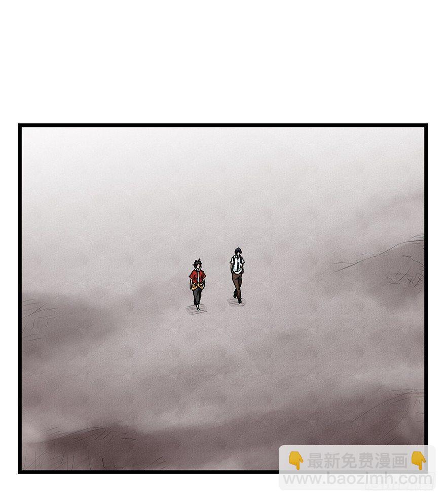 第二十七层（中上）16