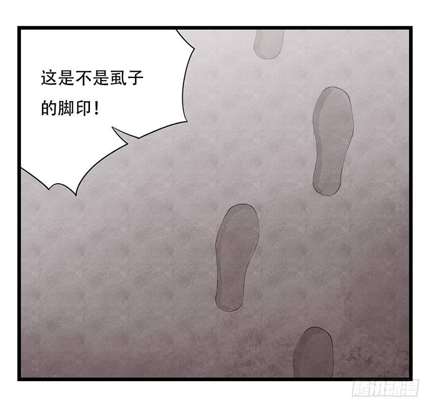 第二十七层（中上）22
