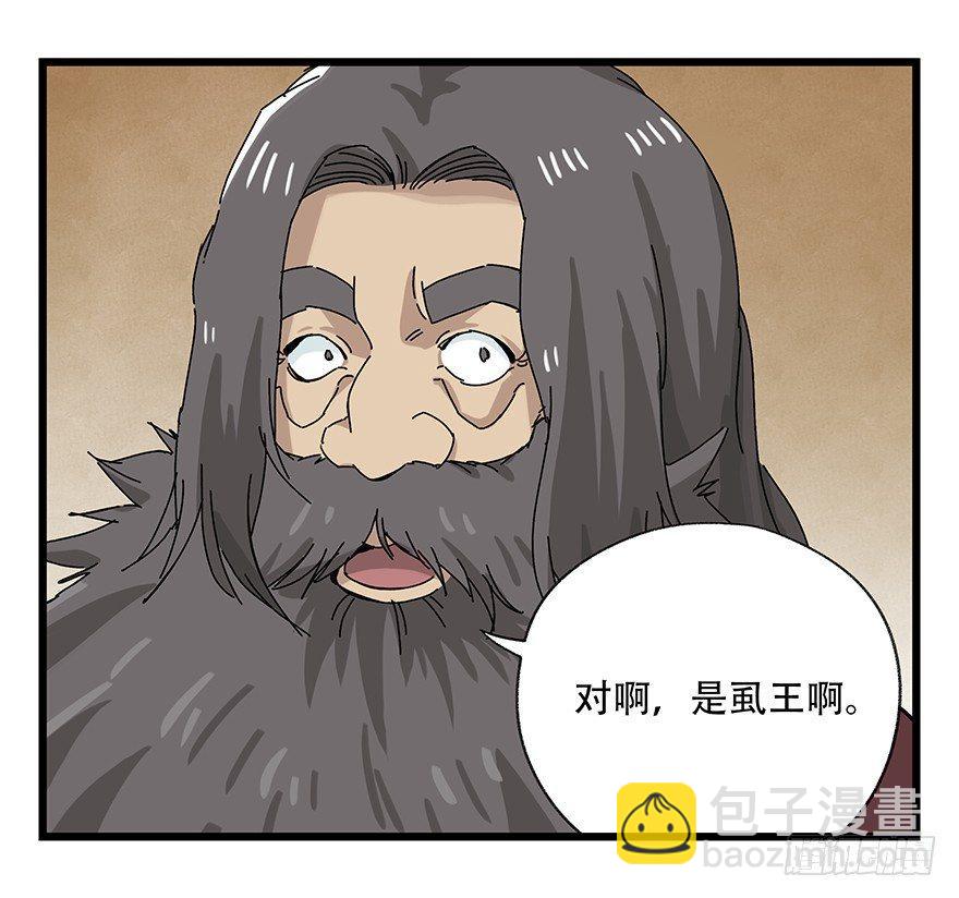 第二十七层（中上）34