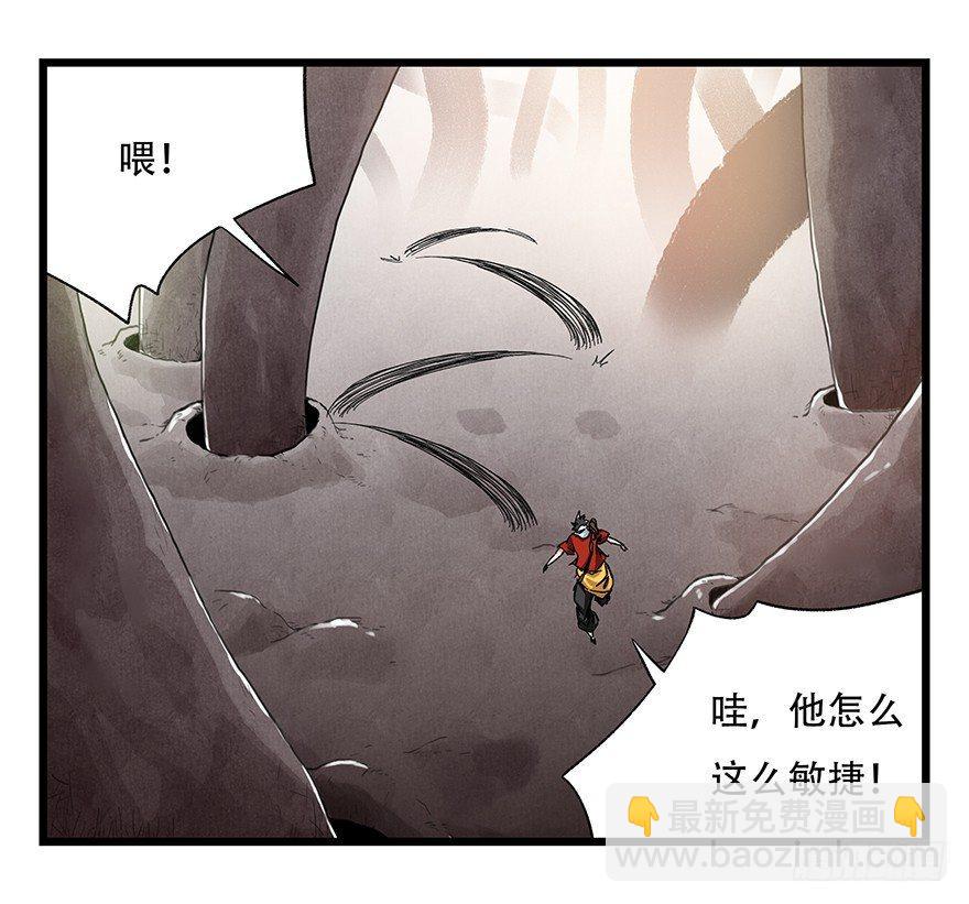 第二十七层（中上）40