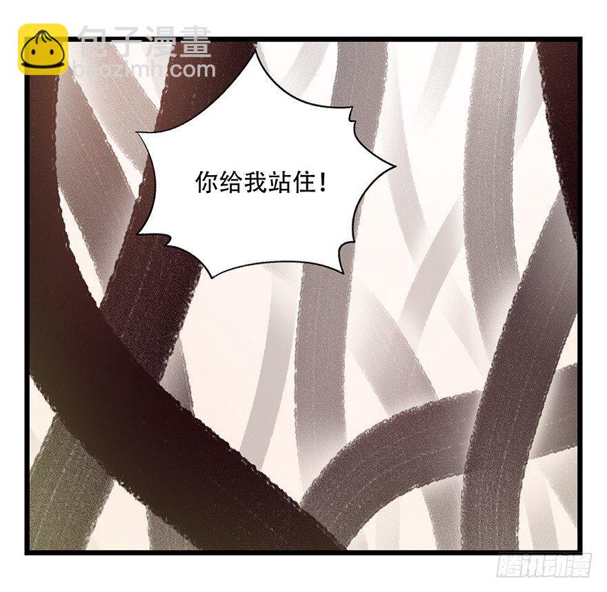 第二十七层（中上）41