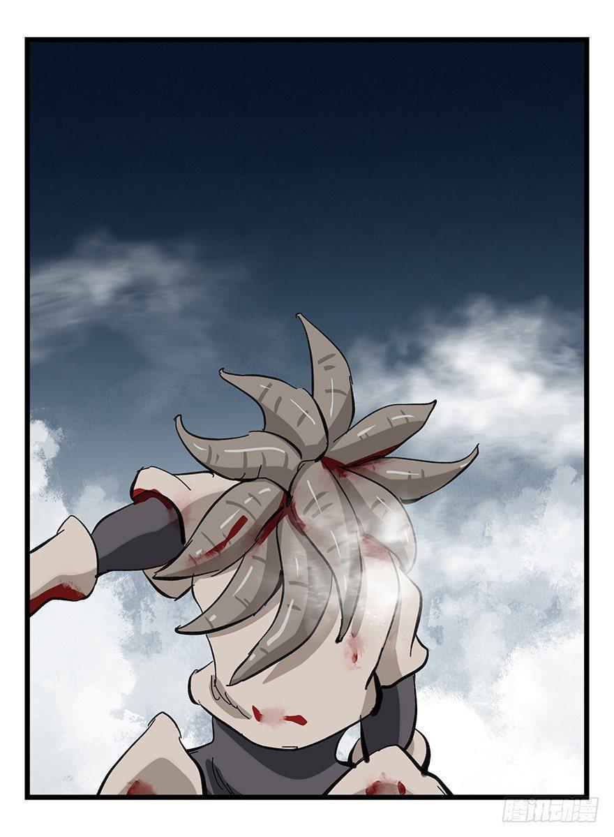 第三十层（九）37