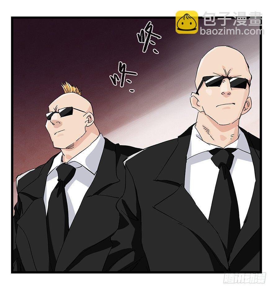 第三十二层（中上）2