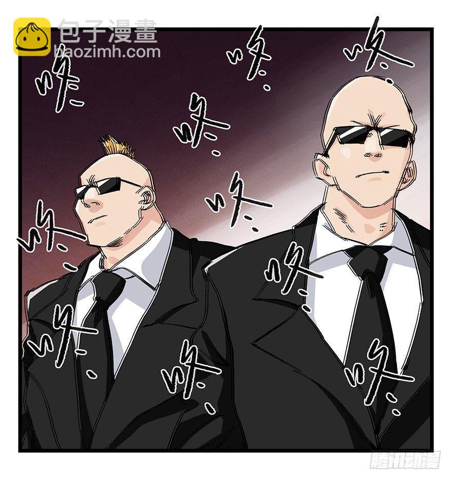 第三十二层（中上）5