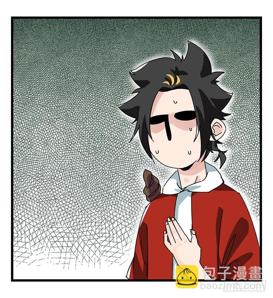 第三十五层（下）10