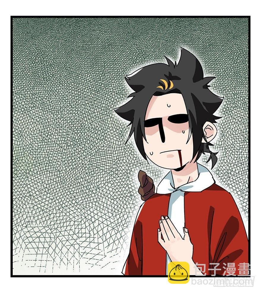 第三十五层（下）14