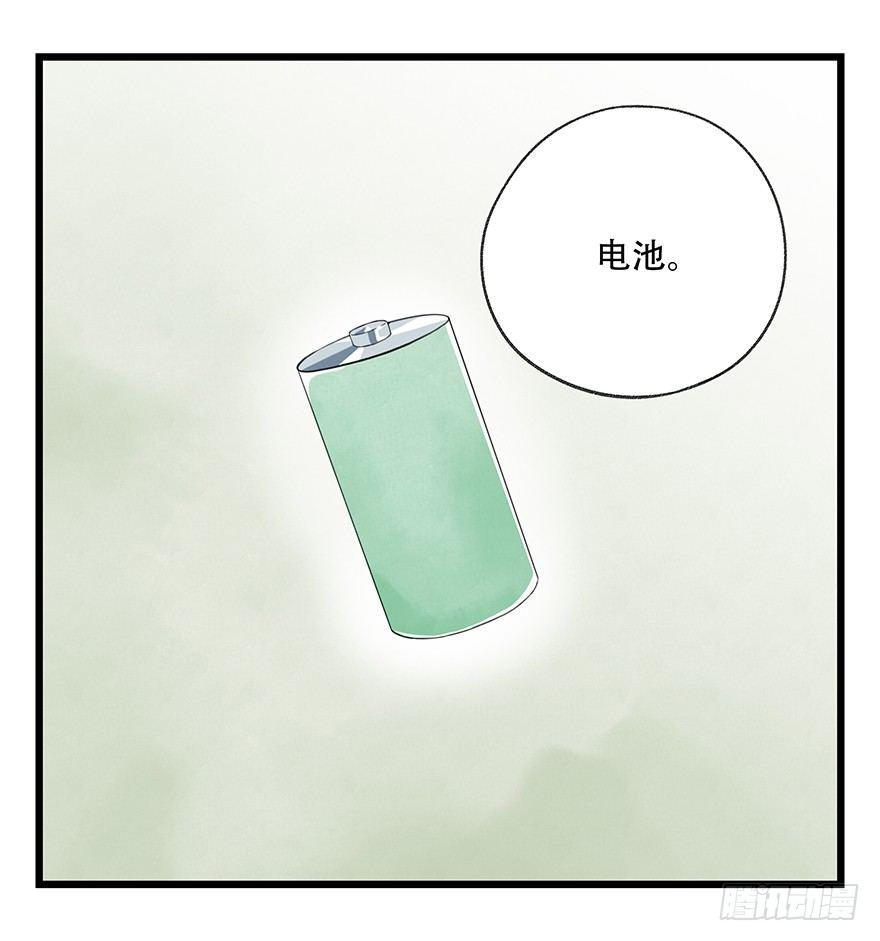 第三十五层（下）18