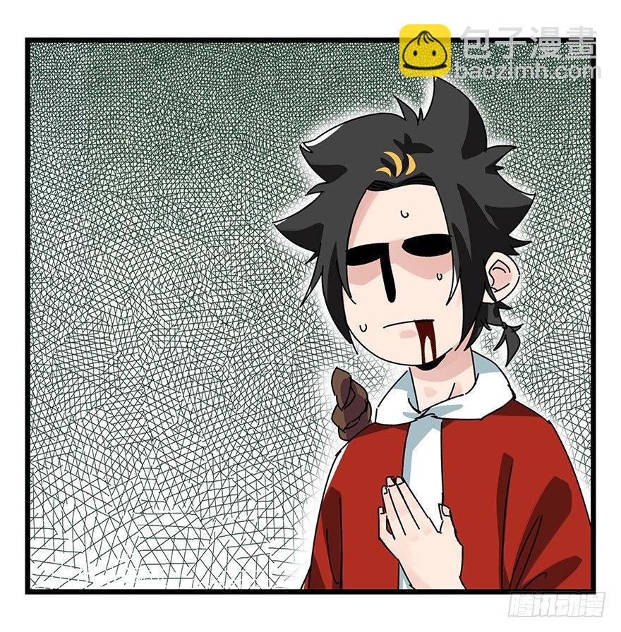 第三十五层（下）21
