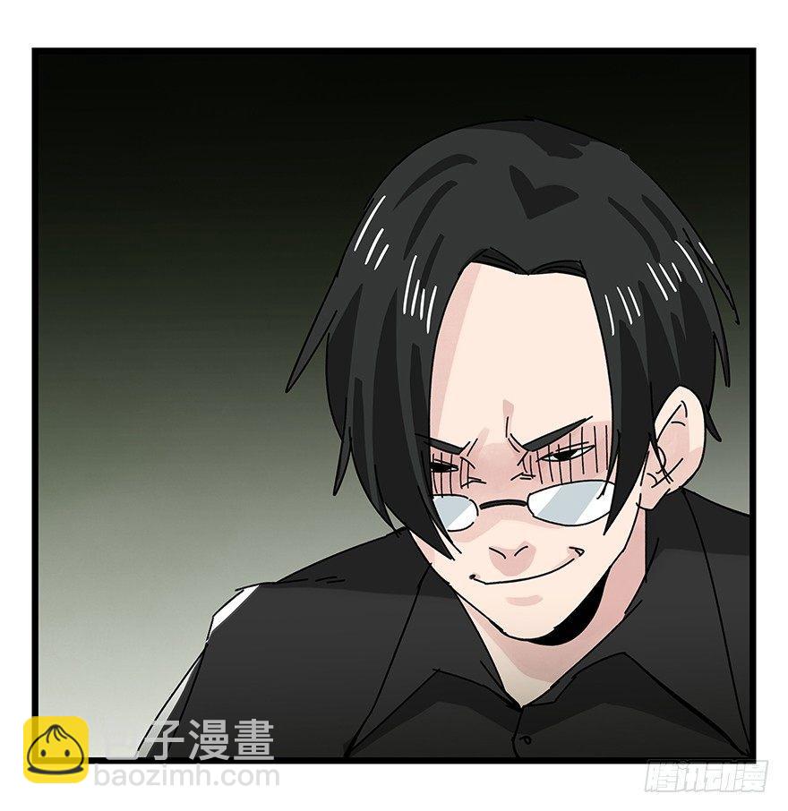 第三十五层（下）57