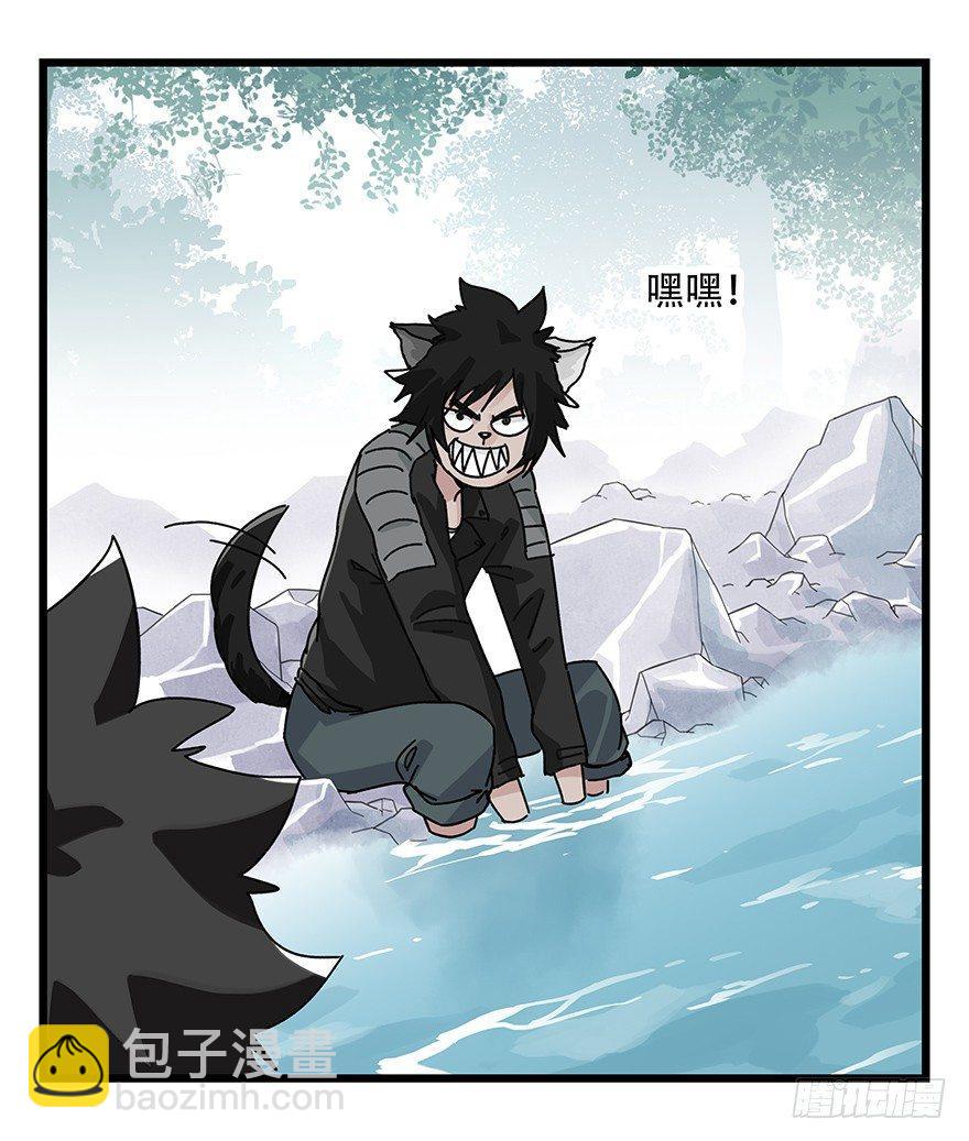 第三十八层（上）34