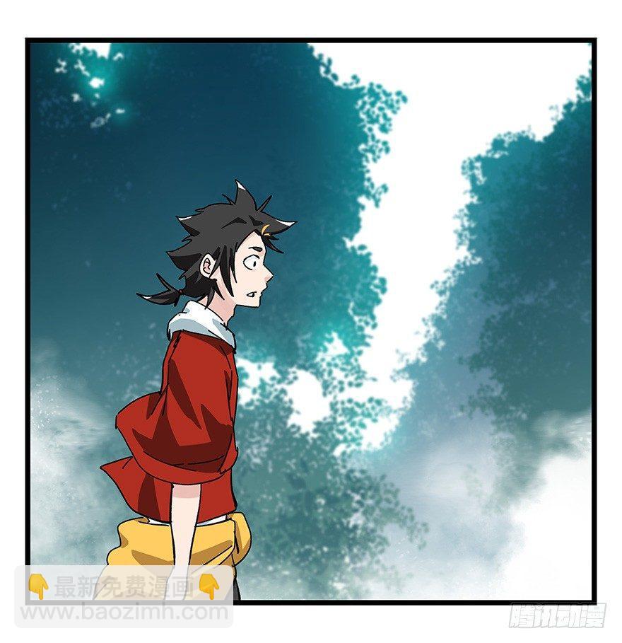 第三十八层（下）19