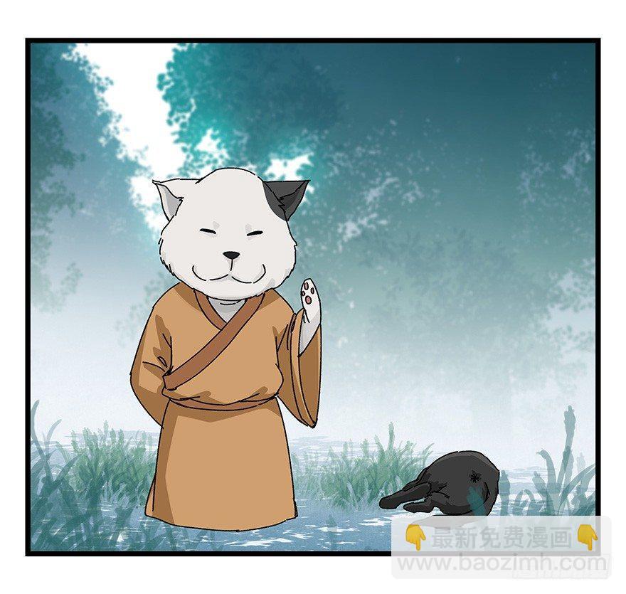 第三十八层（下）28
