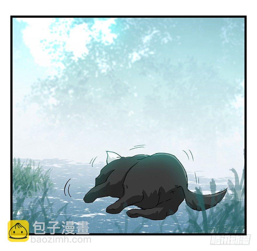 第三十八层（下）30