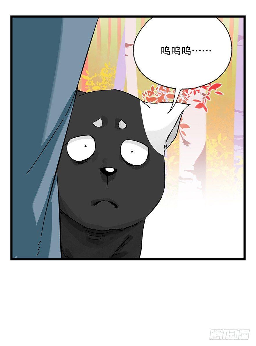 第三十九层（上）20