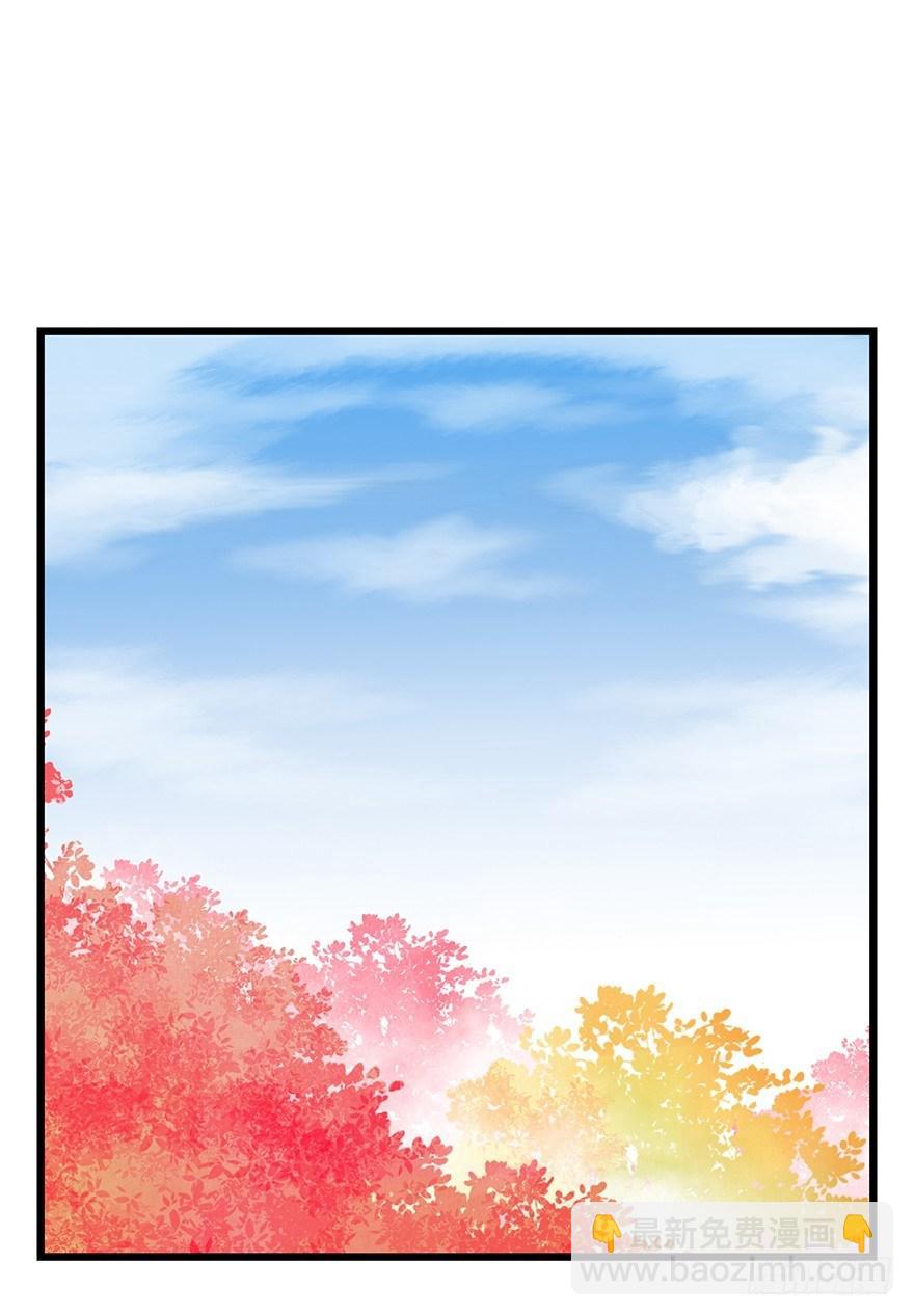 第三十九层（上）9