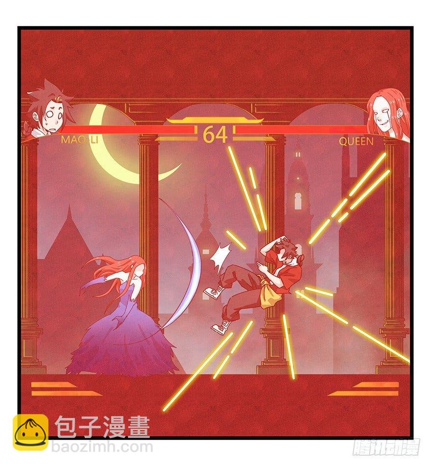 第四十层（下）29