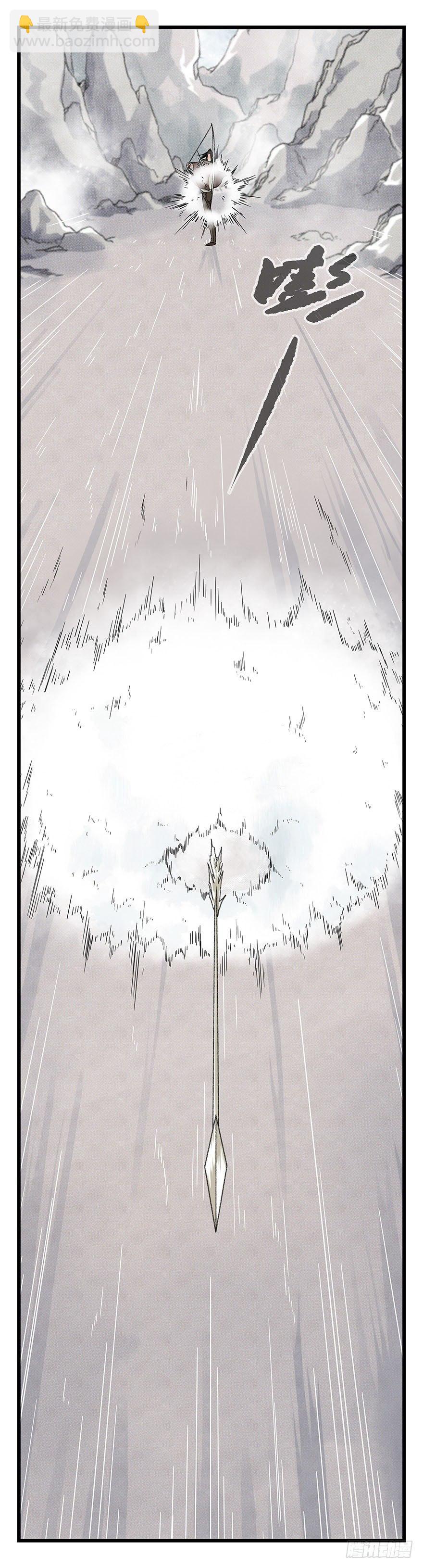 第四十三层（上）40