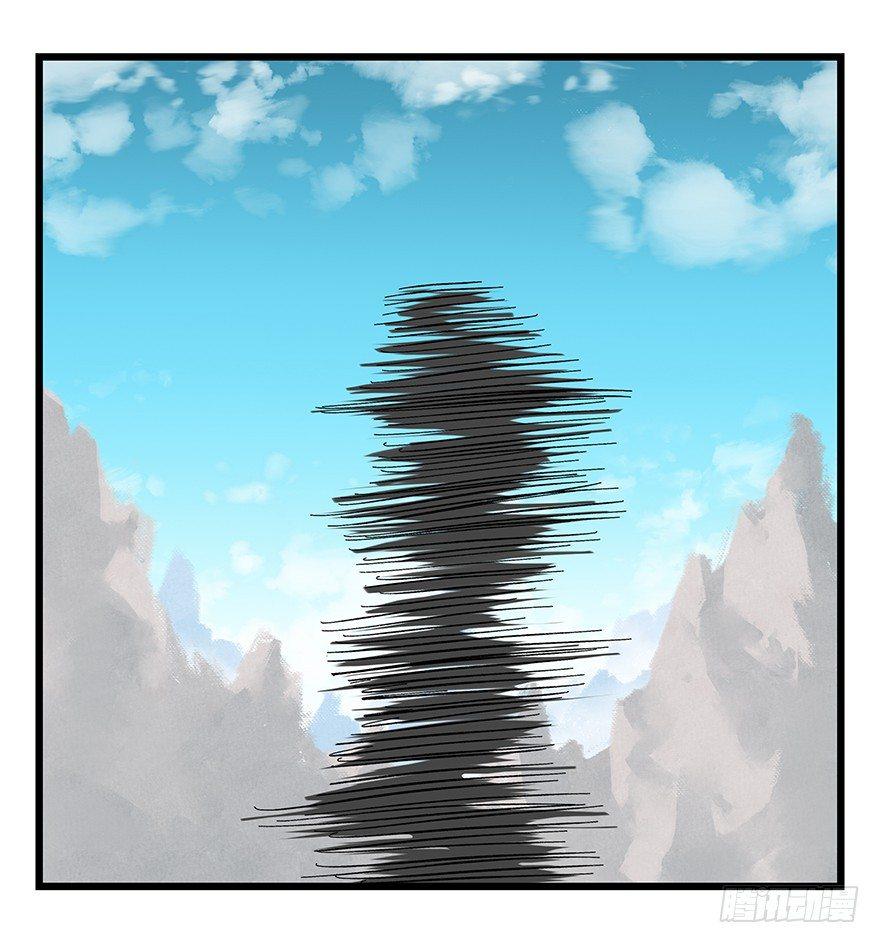 第四十三层（上）42
