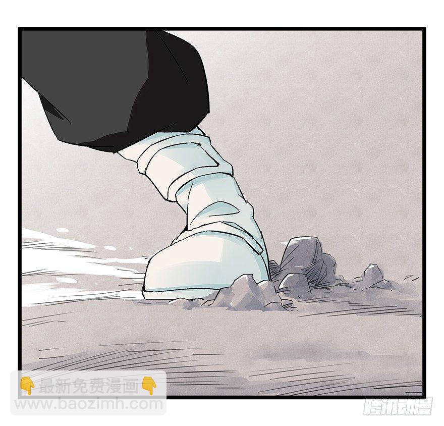 第四十三层（上）45