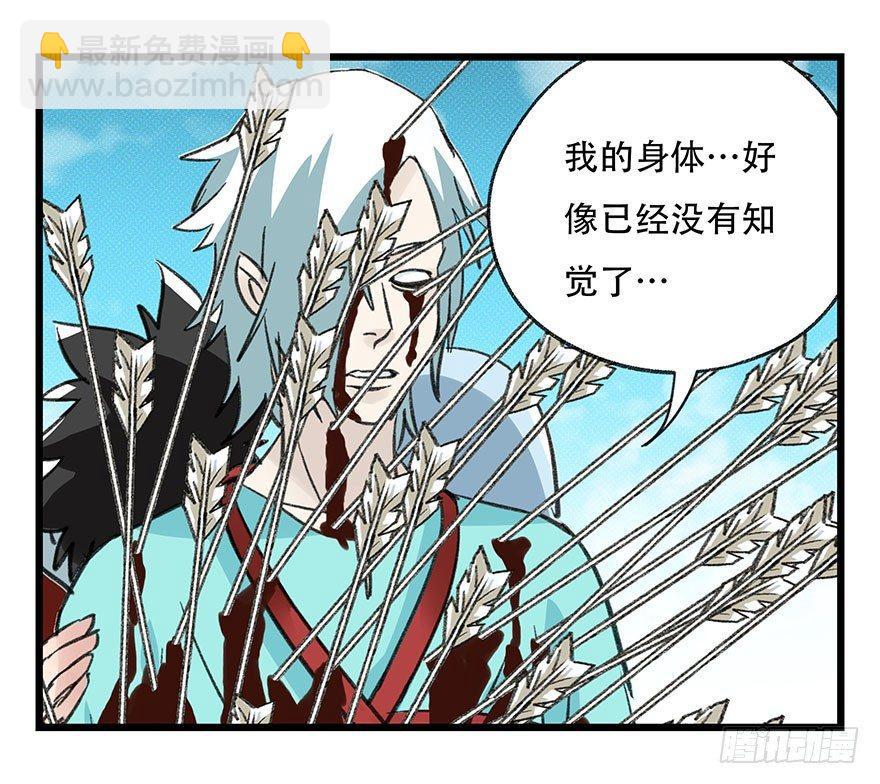 第四十三层（下）63
