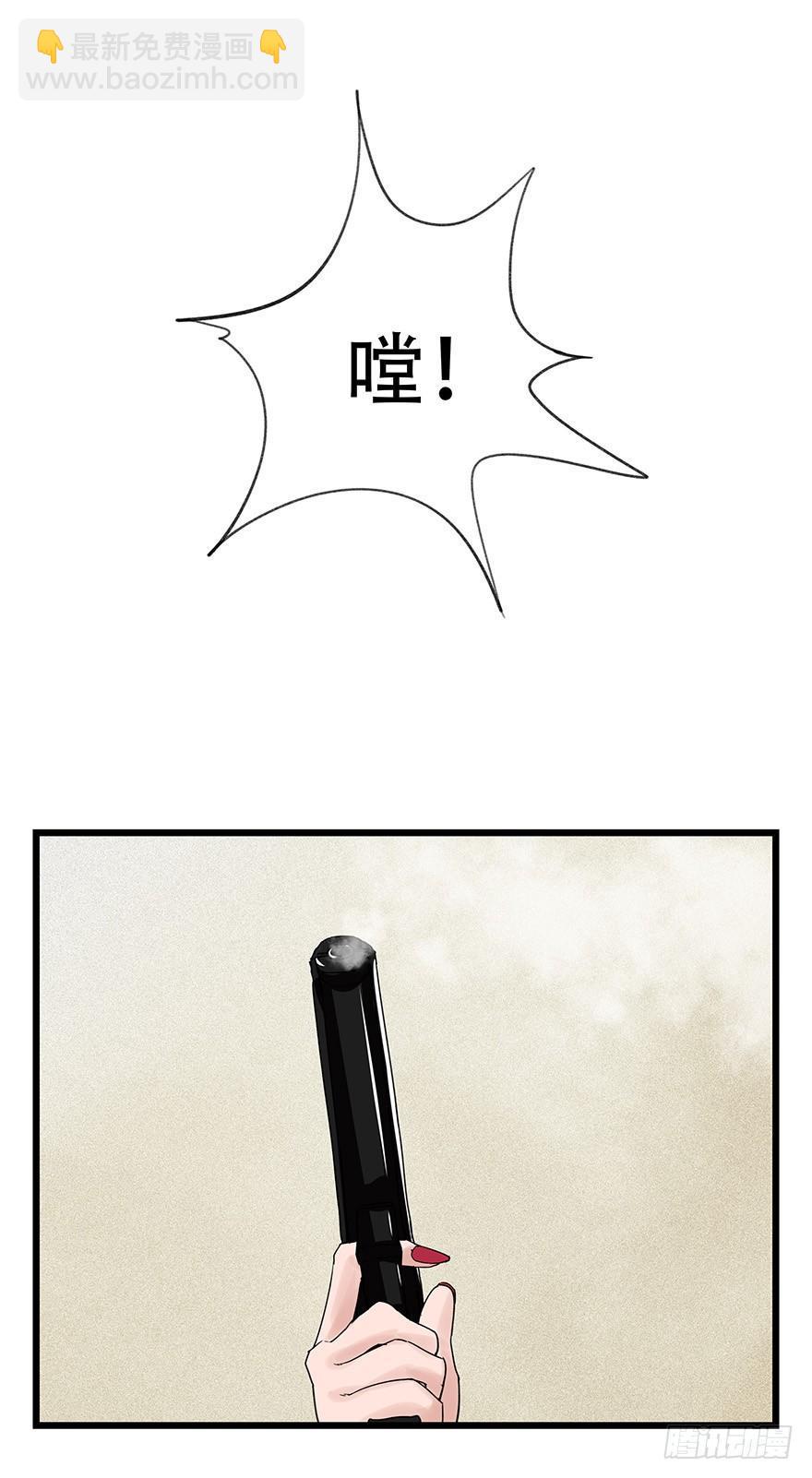 第四十四层（上）16