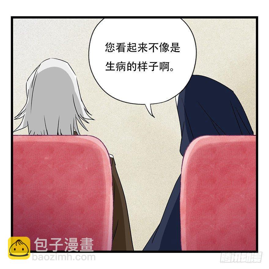 第四十四层（上）42