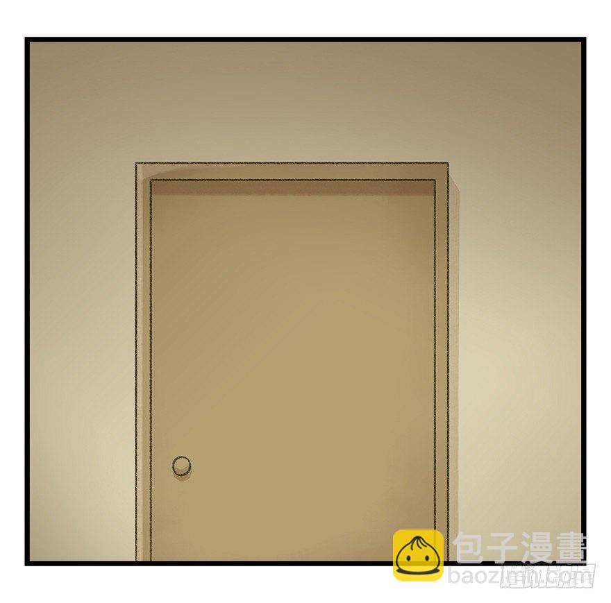 第四十四层（上）8
