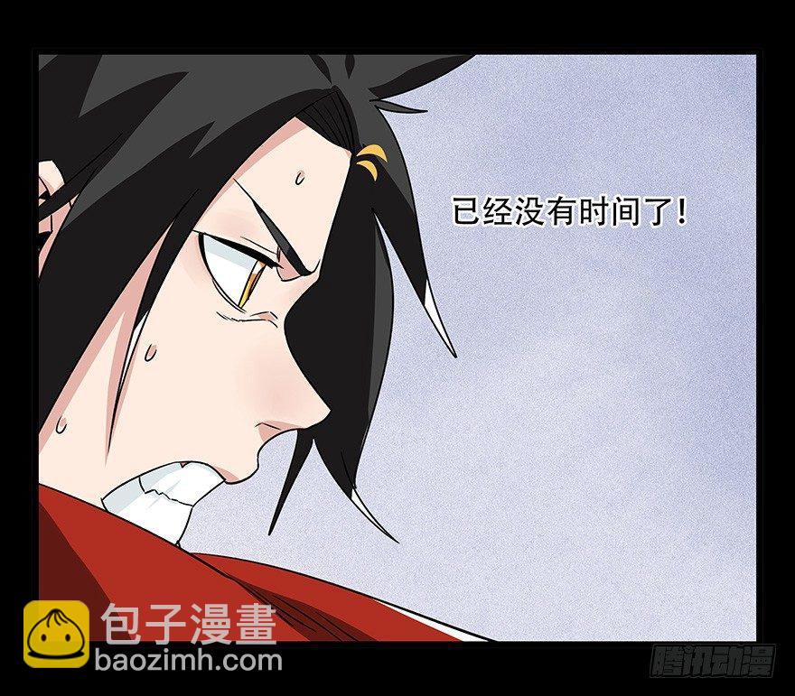第四十四层（下）27