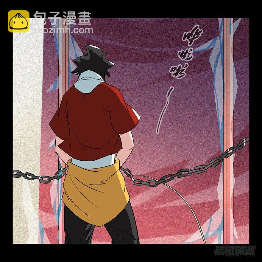 第四十四层（下）30
