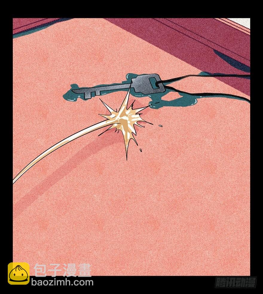 第四十四层（下）32
