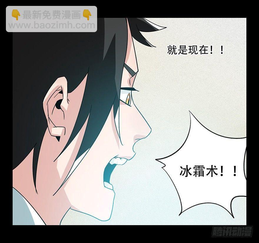 第四十四层（下）34