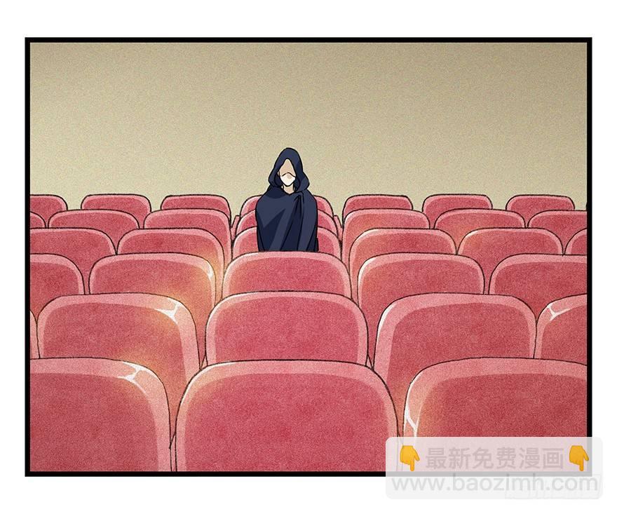 第四十四层（下）45