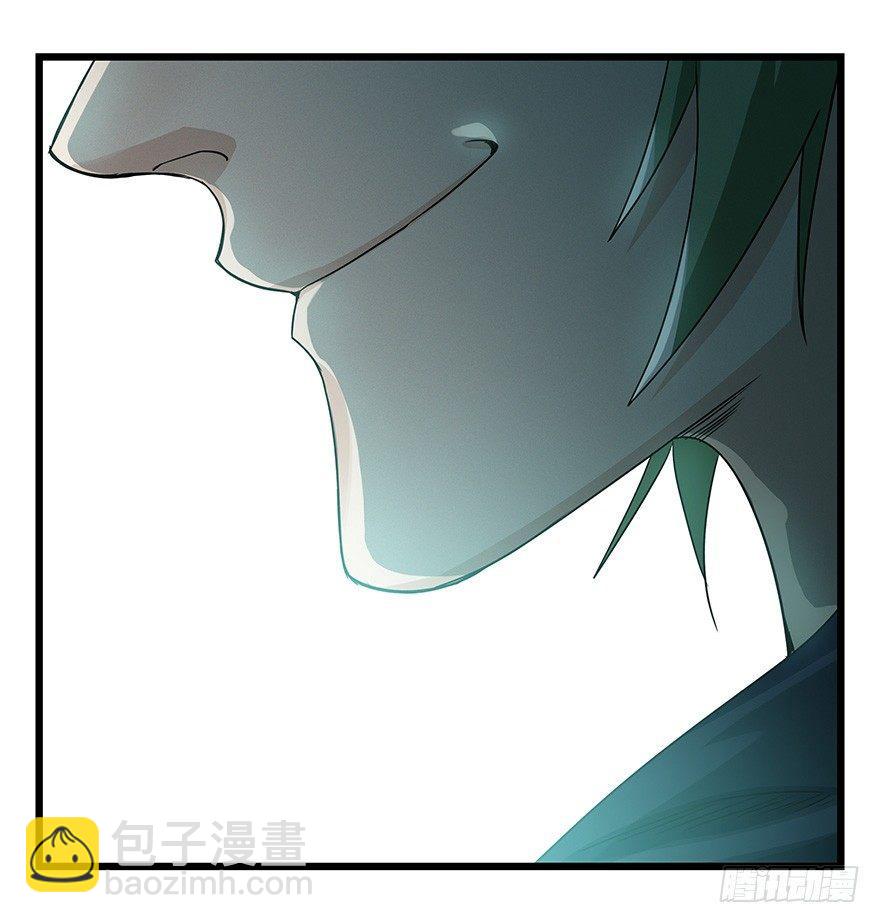 第四十四层（下）53