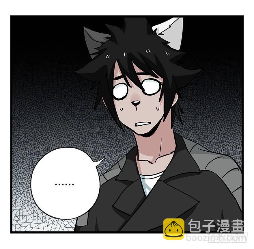 第四十五层（下）19