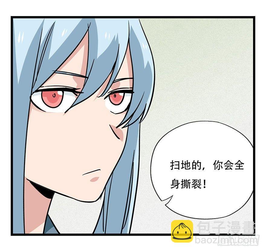 第四十六层（上）54