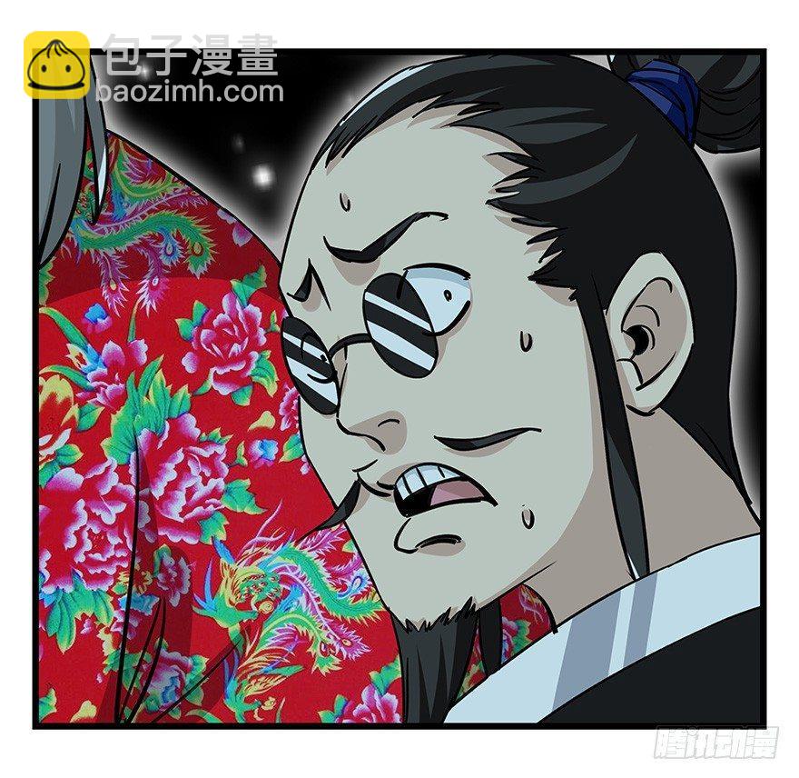 第四十六层（下）12