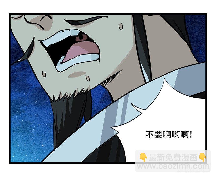 第四十六层（下）9