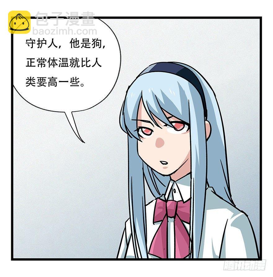 第四十八层10