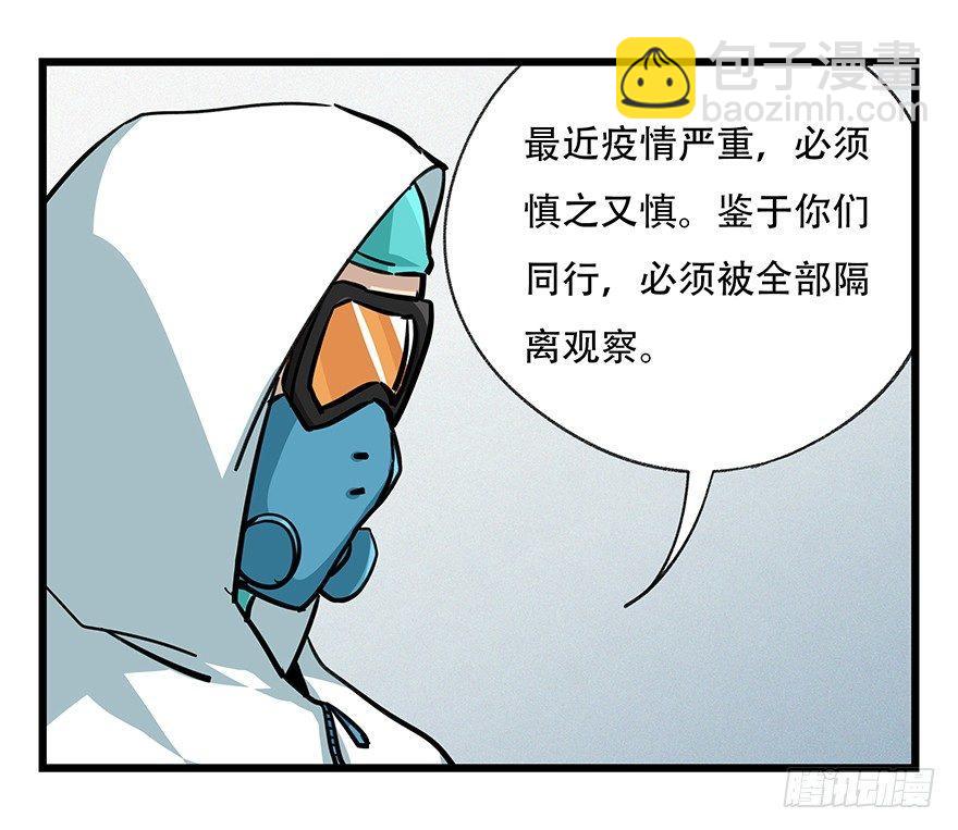 第四十八层11