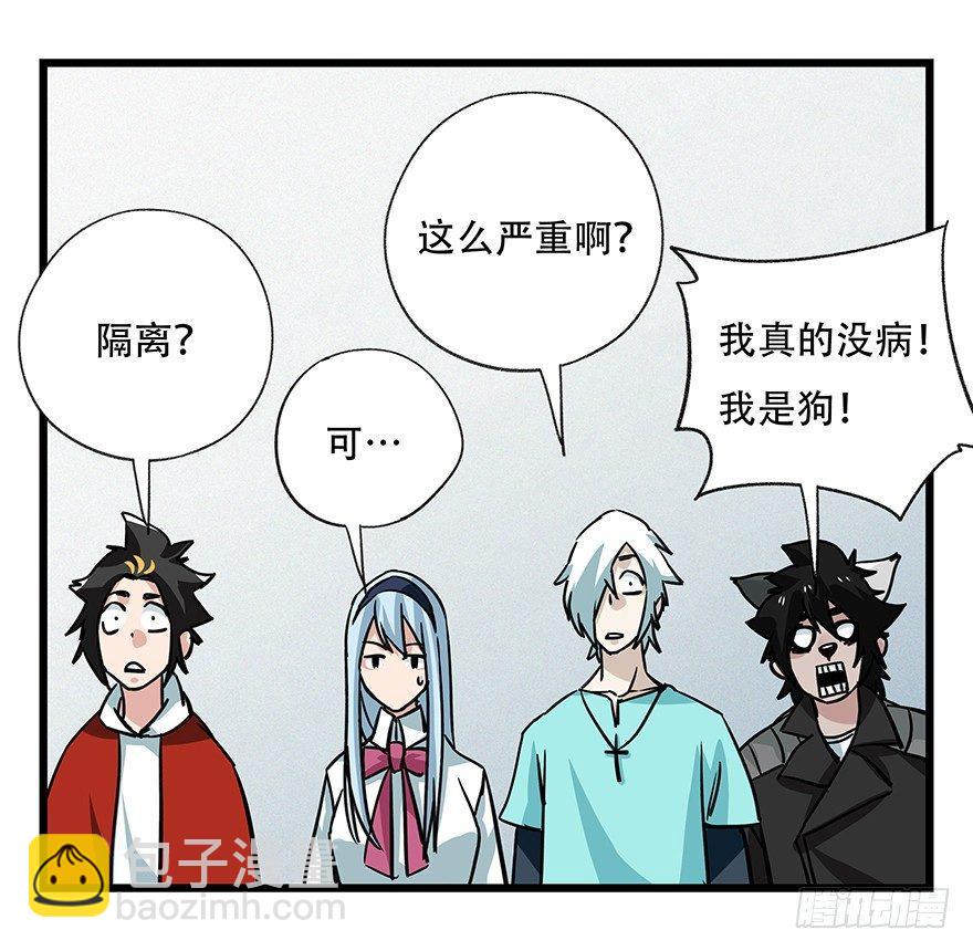 第四十八层12
