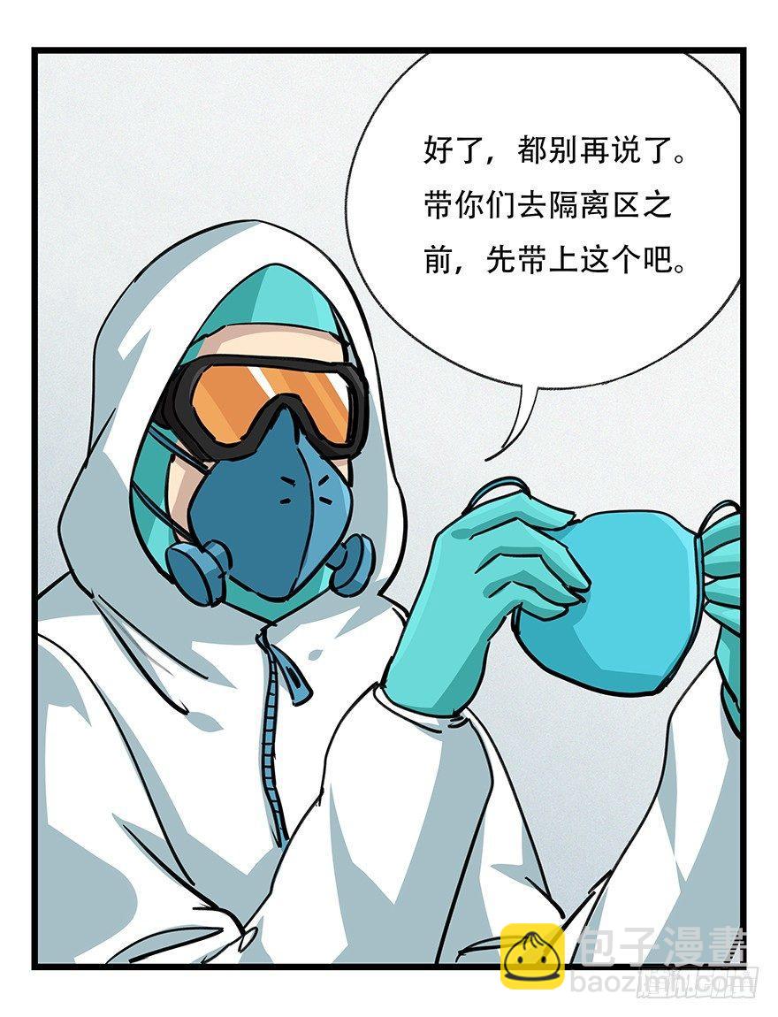 第四十八层13