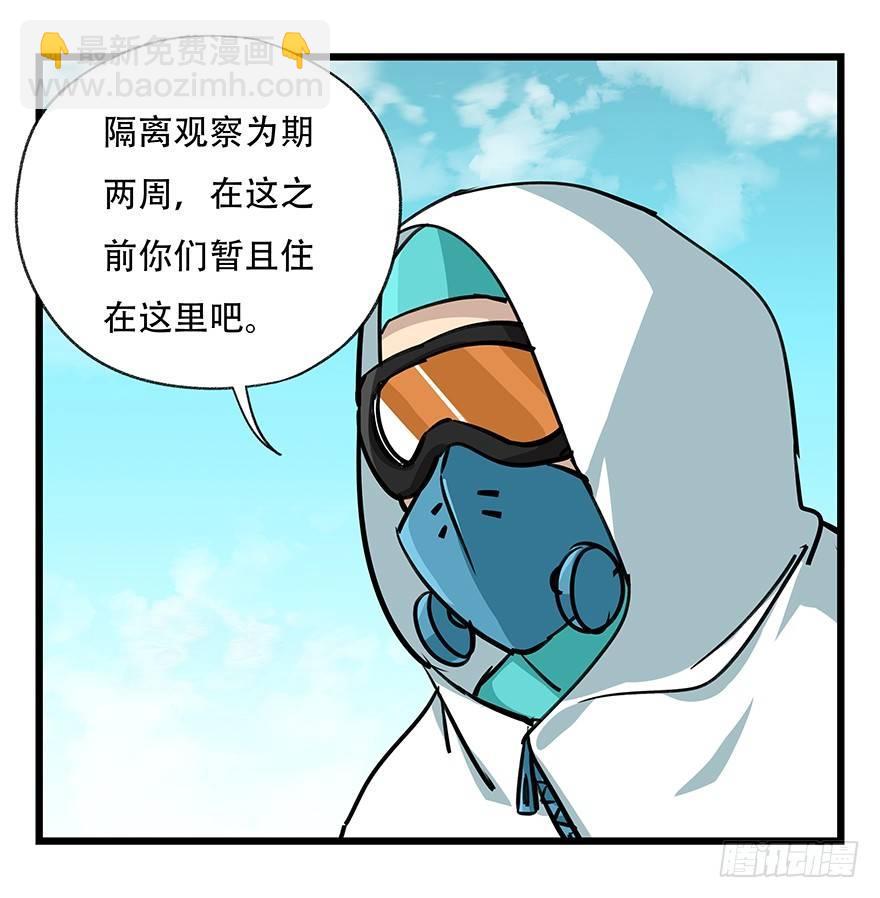 第四十八层16