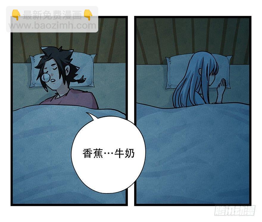 第四十八层28