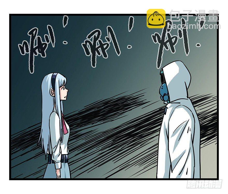 第四十八层56